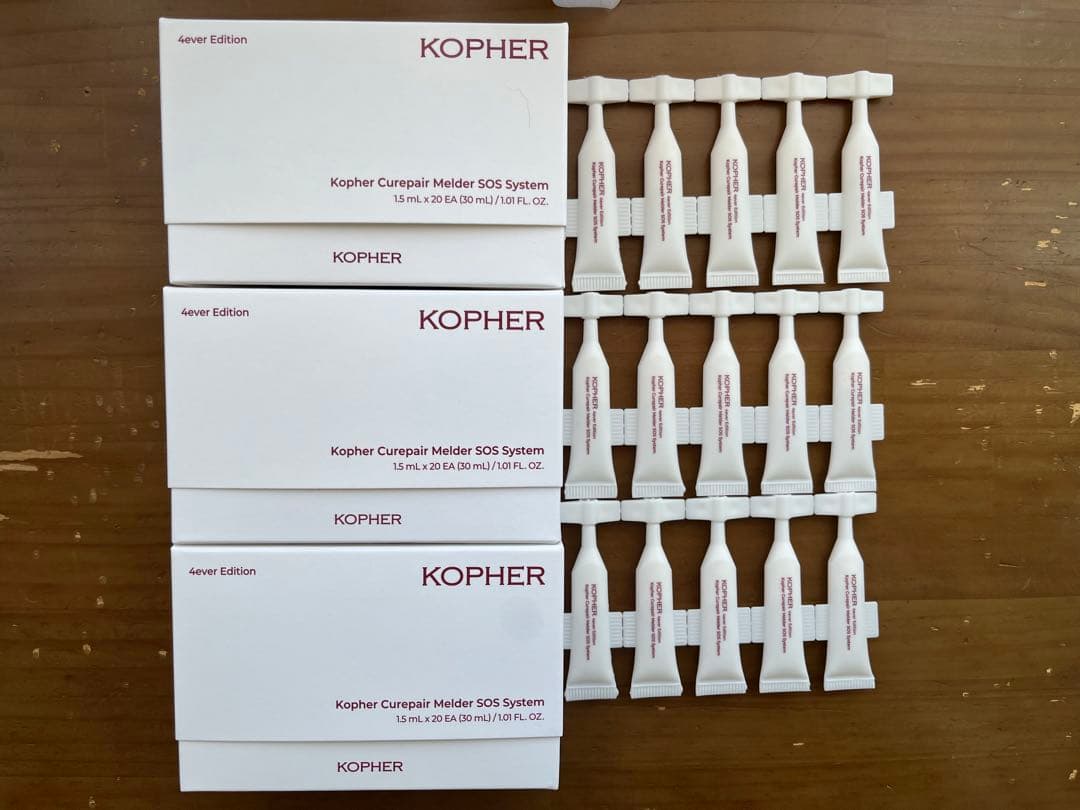 Kopher コフェル メルダーSOSシステム