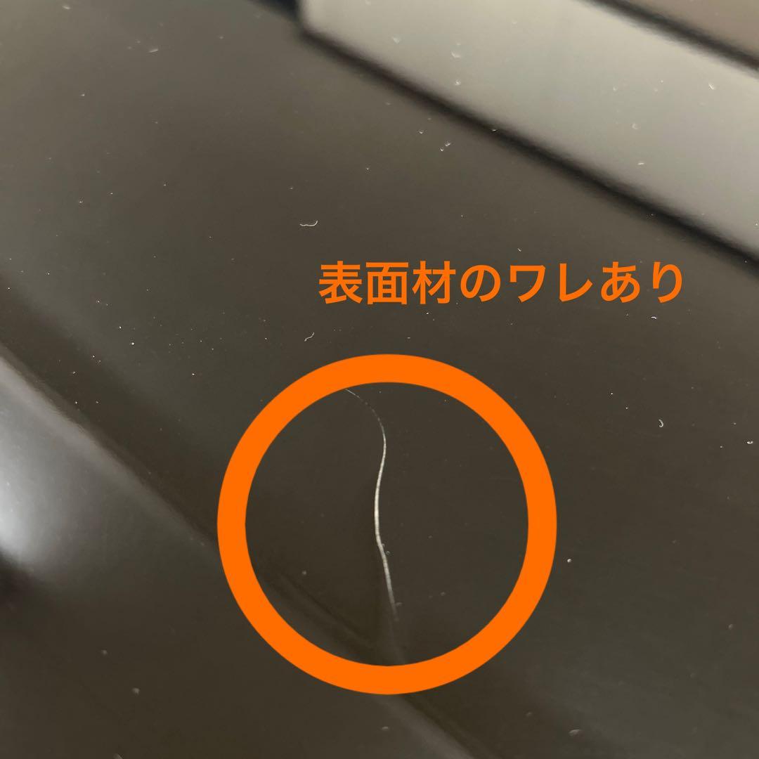 アウトレット品★黒いハイチェスト タンス 箪笥 整理タンス 開梱設置配送付