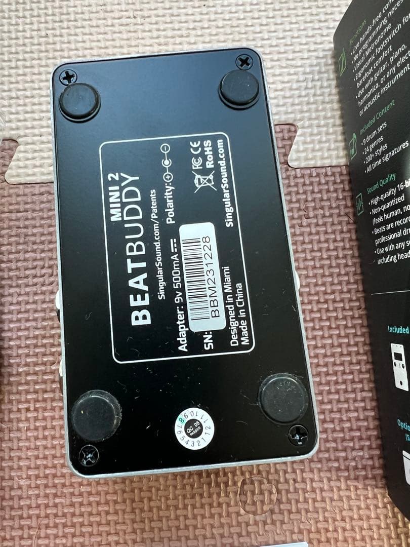 BEATBUDDY MINI 2 ドラムマシン