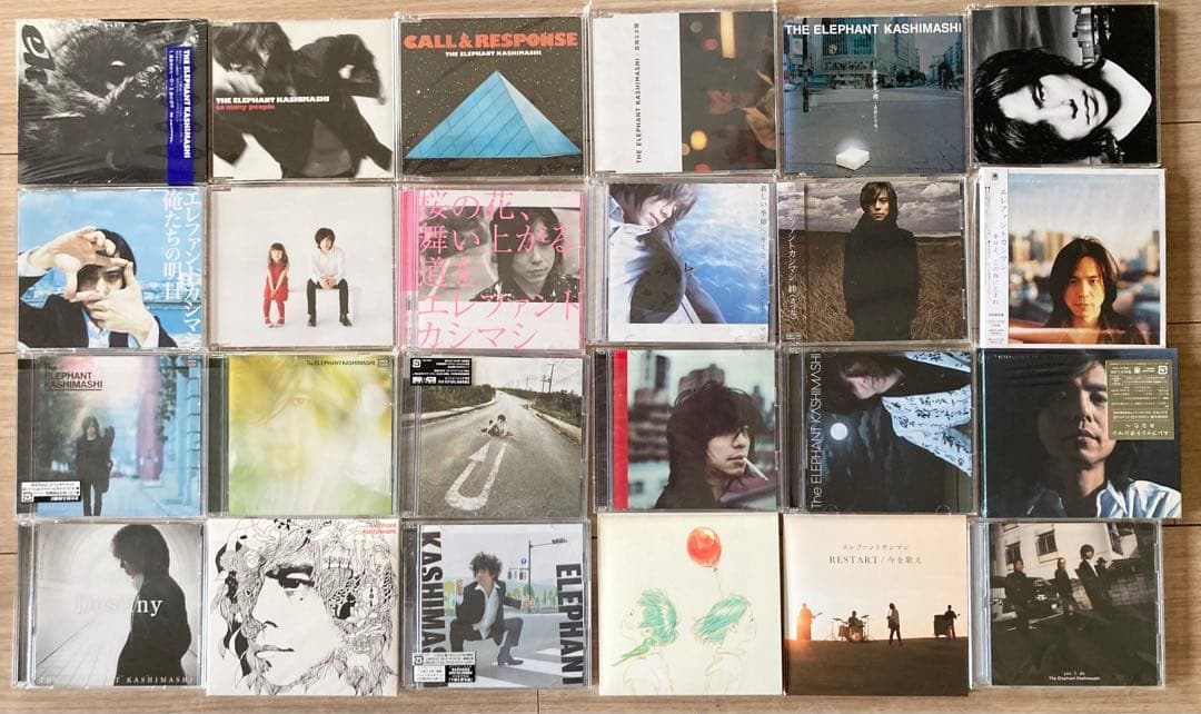 エレファントカシマシ　美品　入手困難シングルCD24枚セット、おまけ付　宮本浩次