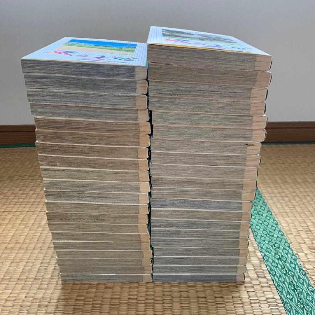 大人気漫画風の大地1巻から84巻まとめ売りセット