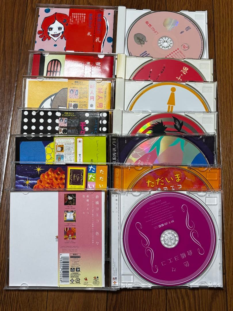 倉橋ヨエコ アルバム7枚セット