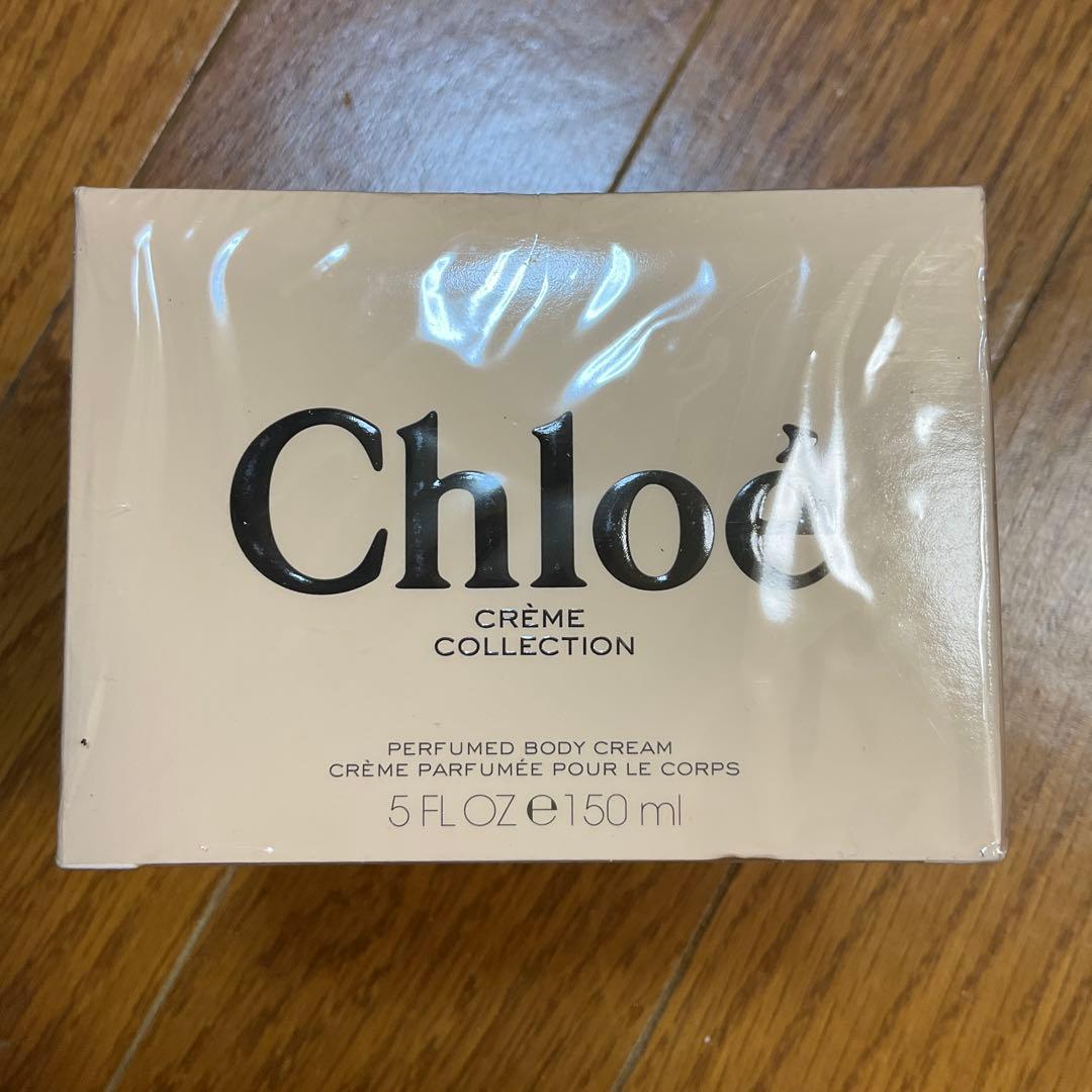 Chloé Crème Collection ボディクリーム 150ml