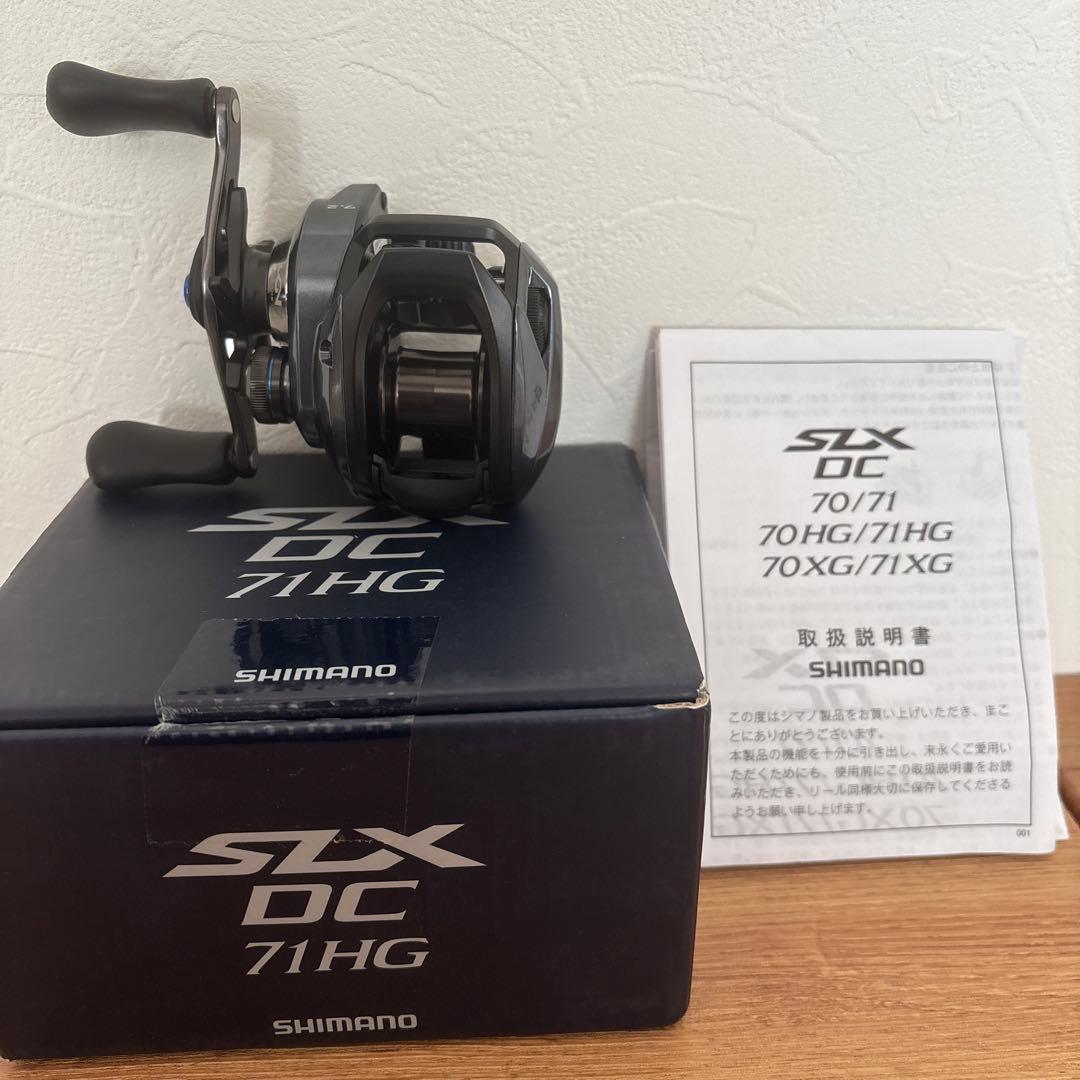 SHIMANO 23 SLX DC 71XG ベイトリール