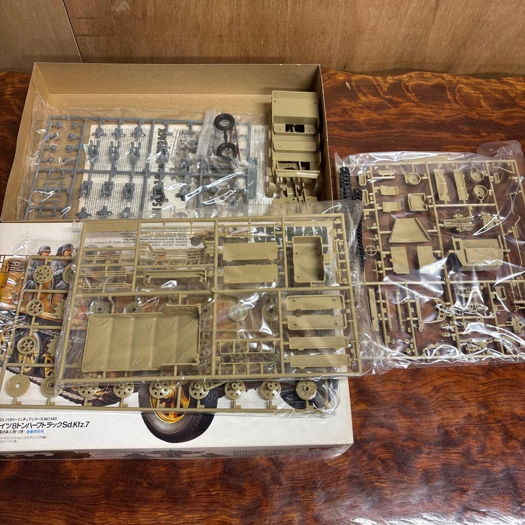 戦車模型　Sd.Kfz.7 Horch 1a Type 91 0126o106