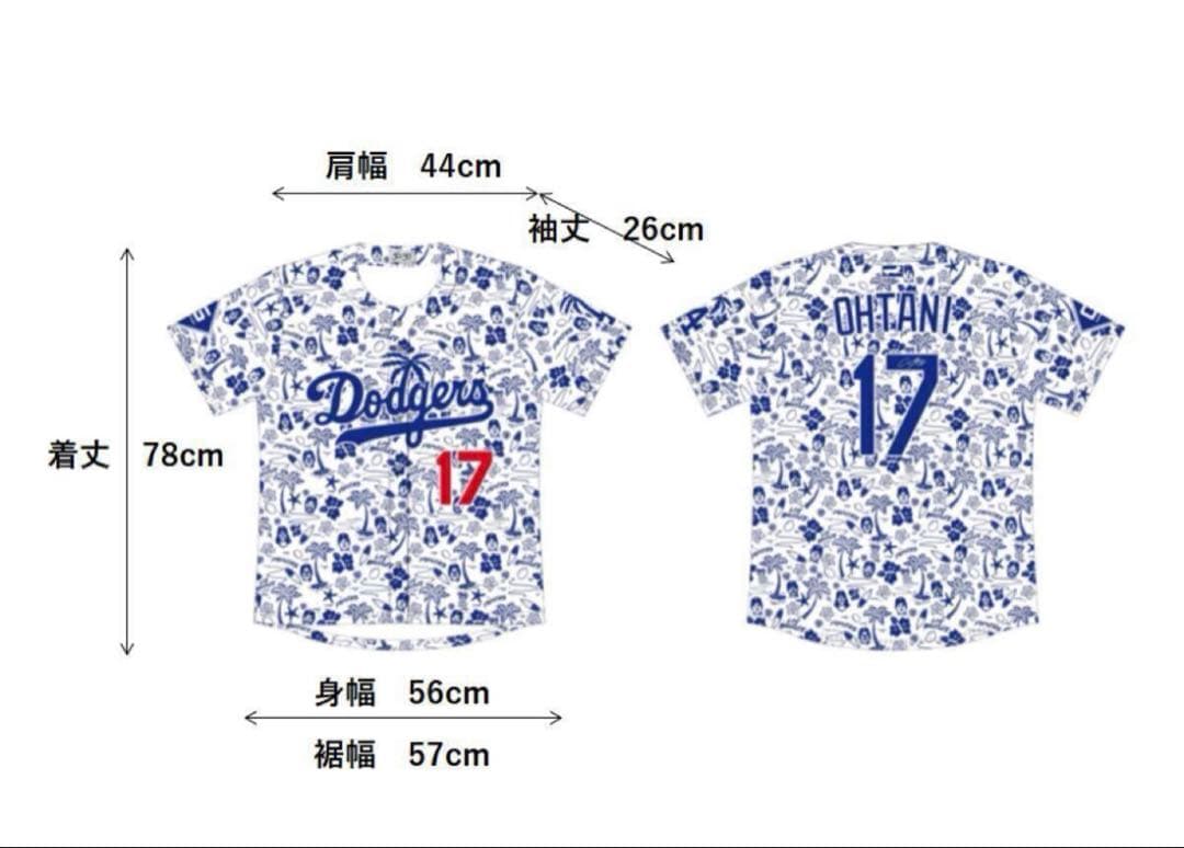 ⭐️ブラックフライデー⭐️非売品★大谷翔平サイン ユニフォームアロハハワイアンシャツ