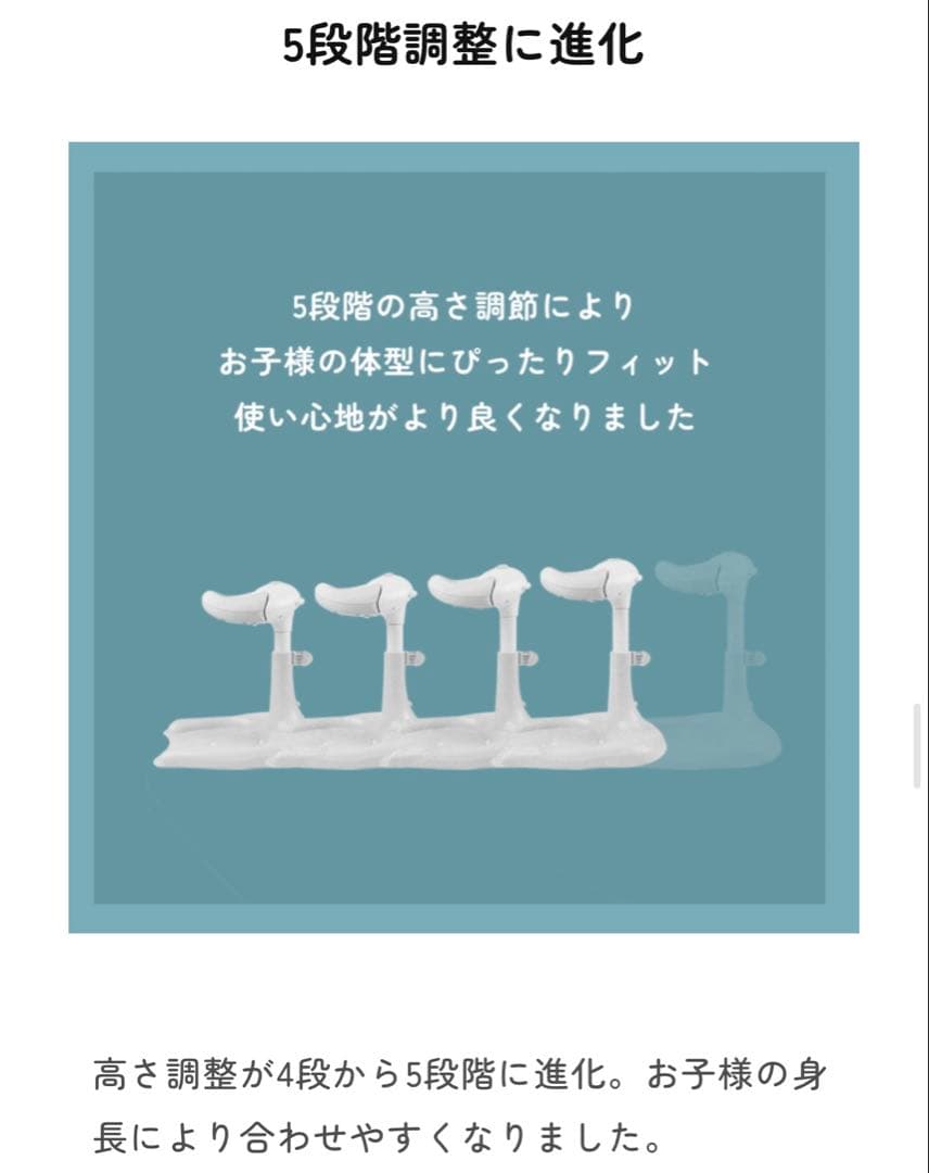 ハグベアー　ワンオペ　お風呂