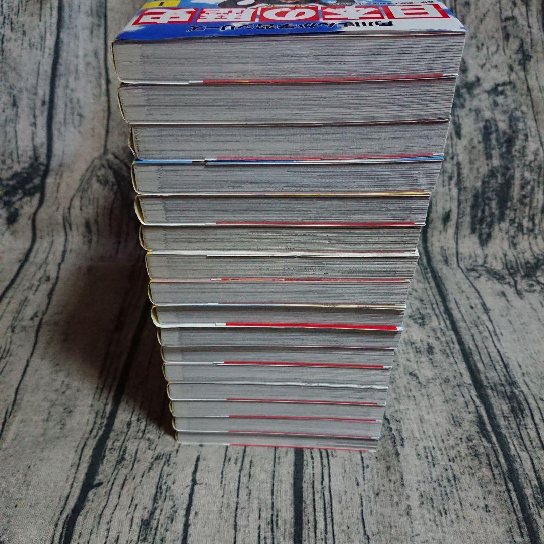 角川まんが学習シリーズ　日本の歴史1〜15巻＋別巻　セット