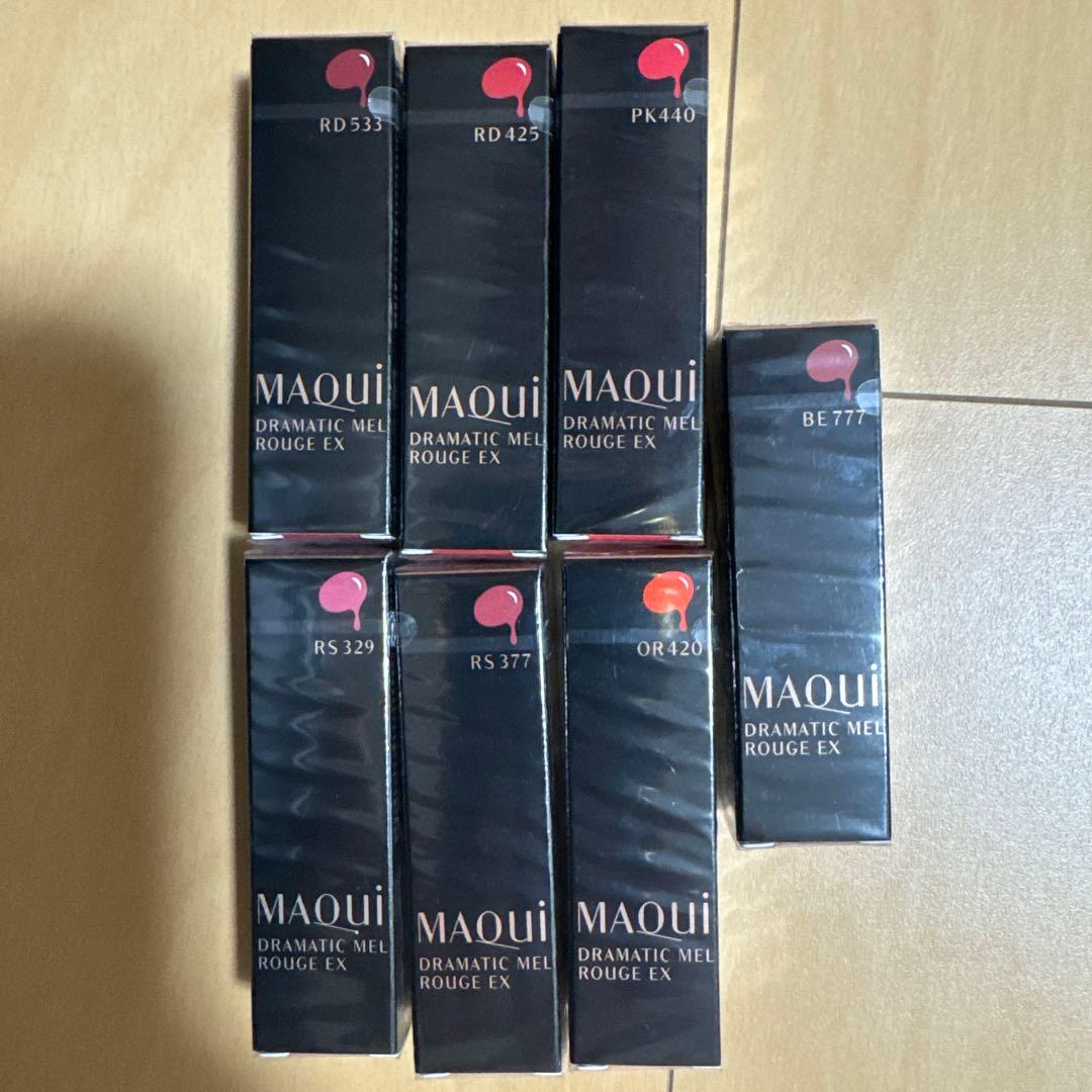 マキアージュ ドラマティックルージュ EX