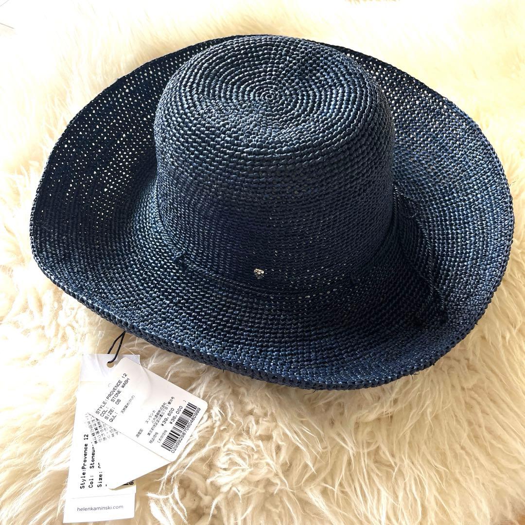 品あるstonewash ！！真夏の準備！ お早めに！ ヘレンカミスキー