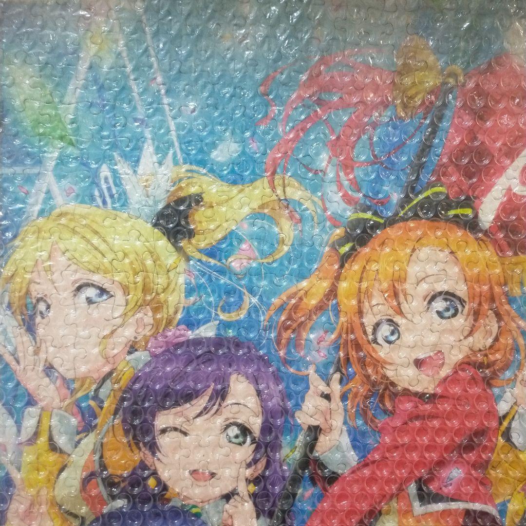 ラブライブ！　ジグソーパズル　完成品　専用額縁入り　横約55cm 縦約80cm