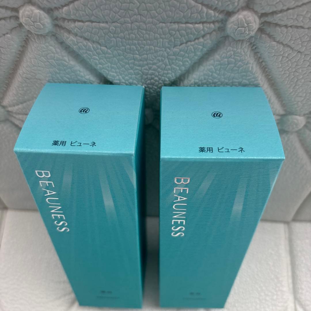 メナード　薬用ビューネ　160mL 2個セット