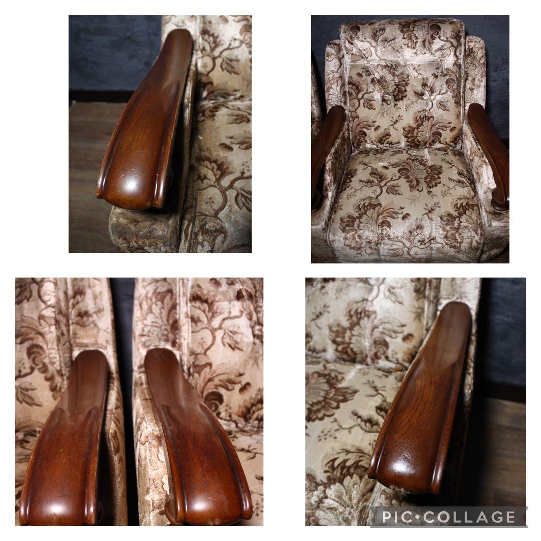 首都圏送無料〜カリモク　ヴィンテージ　3人掛け＋1人掛け×2 全クリーニング済み