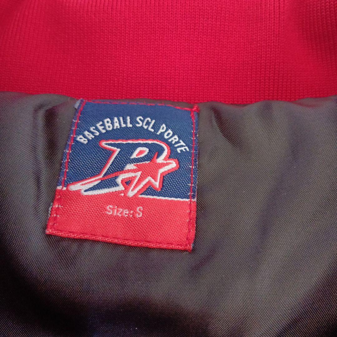 ポルテ　グランドコート　 サイズS