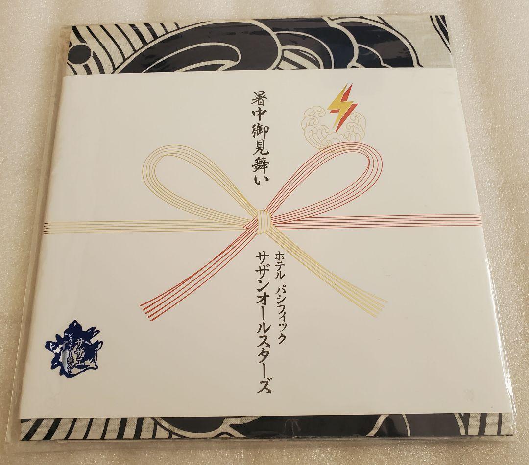 サザンオールスターズ　ホテル・パシフィック　アナログレコード版