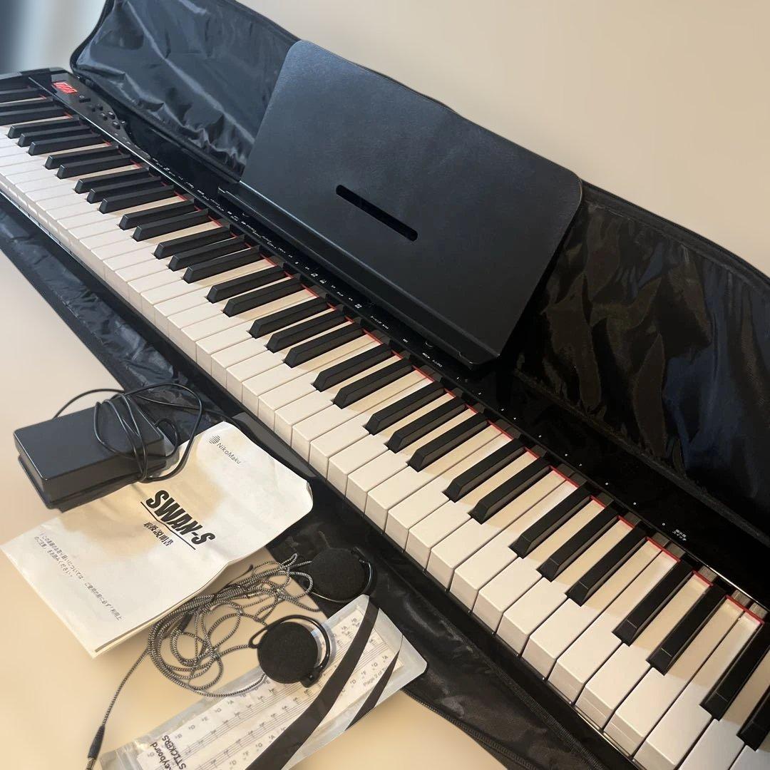 NikoMaku SWAN-S ポータブルデジタルピアノ