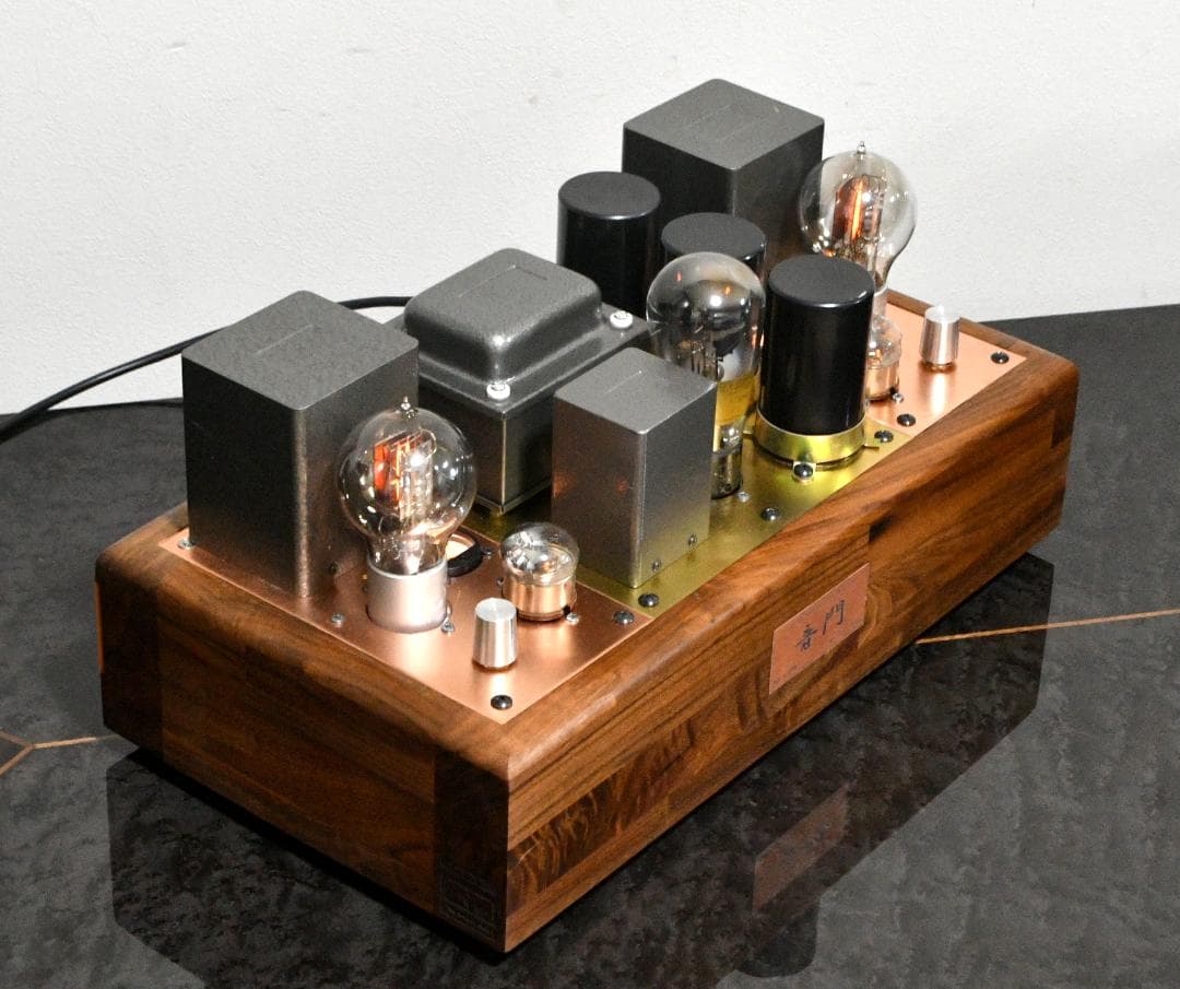 音門 205D/45/2A3 コンパチ SE 真空管アンプ 無帰還