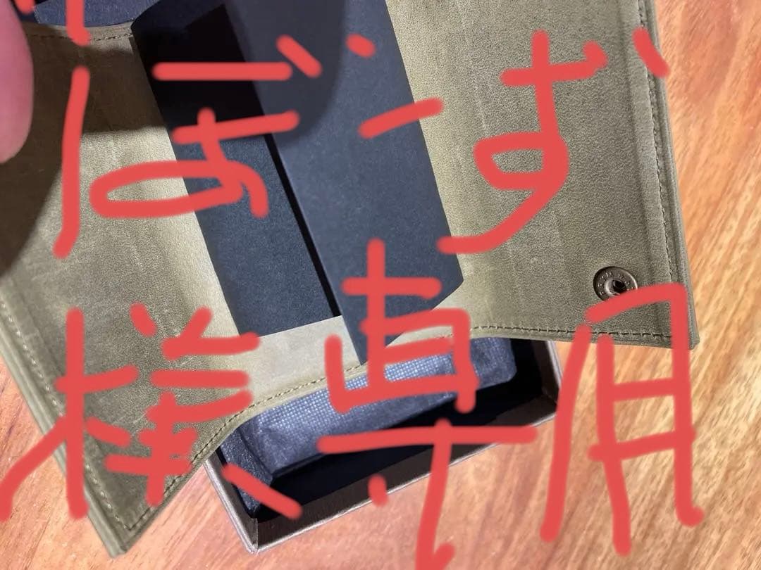 ぼーーず　ナポレオンカーフ　ボナパルトキーケース　ワイルドオアシス未開封