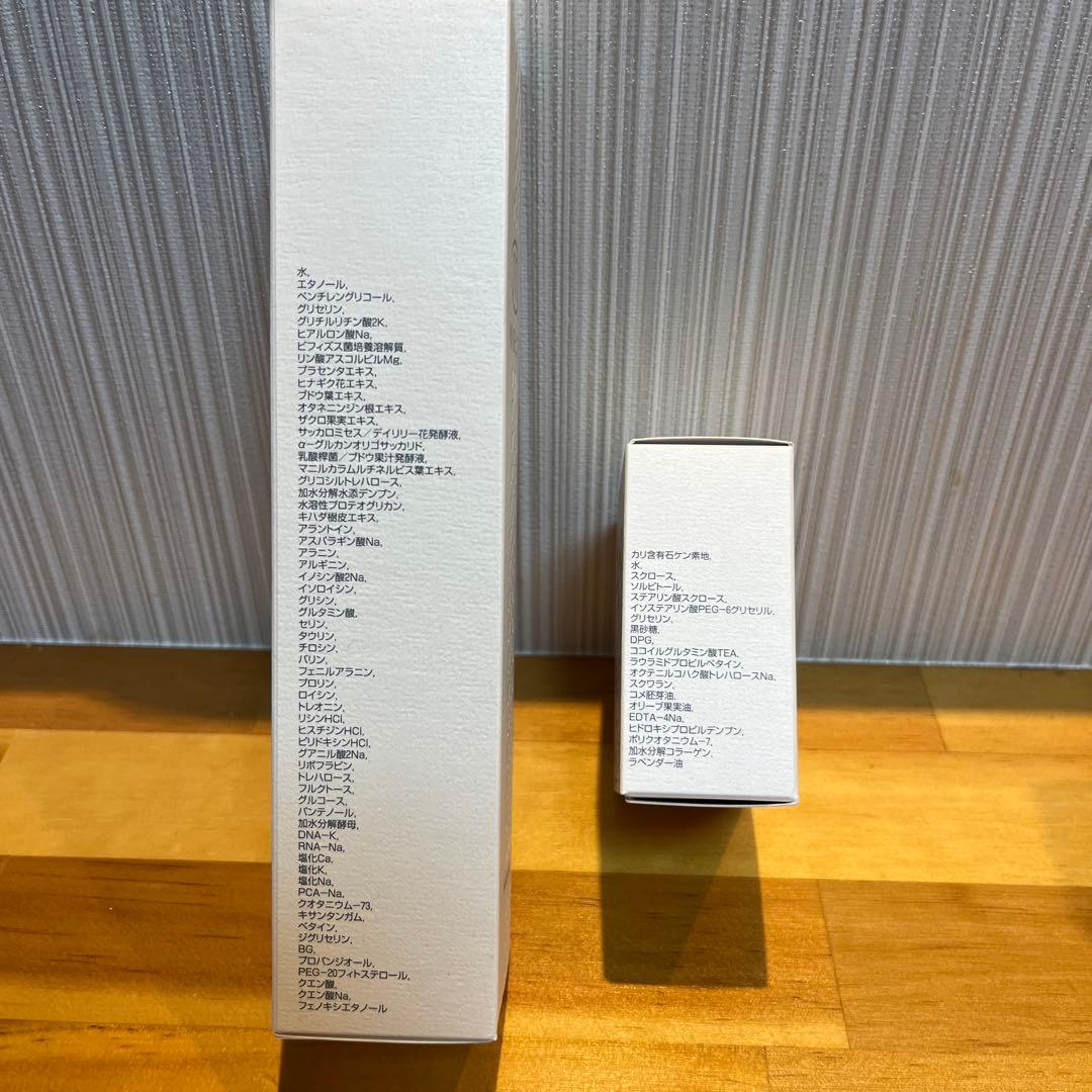 モイスティーヌバランシングローション&ヒドラソープ