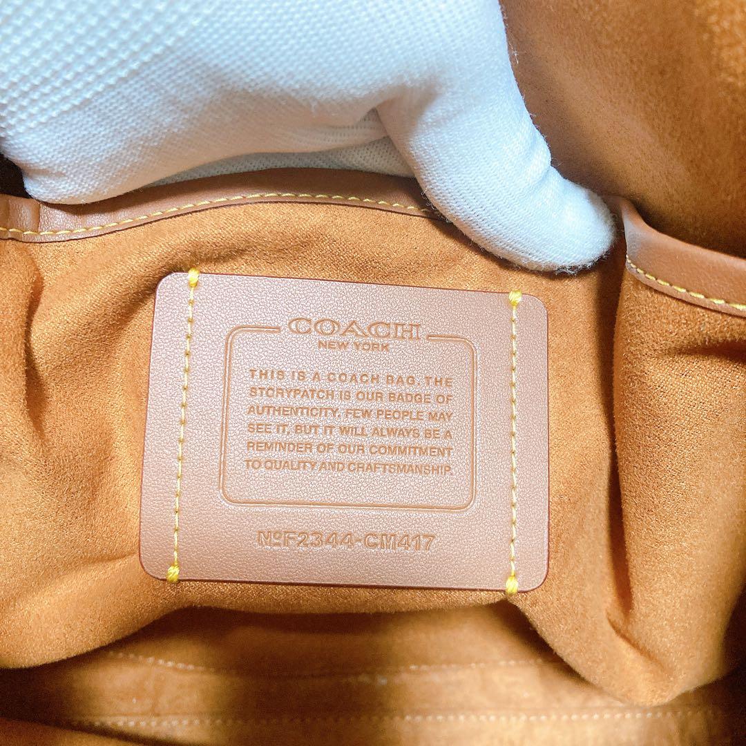 【専用】COACH コーチ　ゴッサム ポートフォリオ