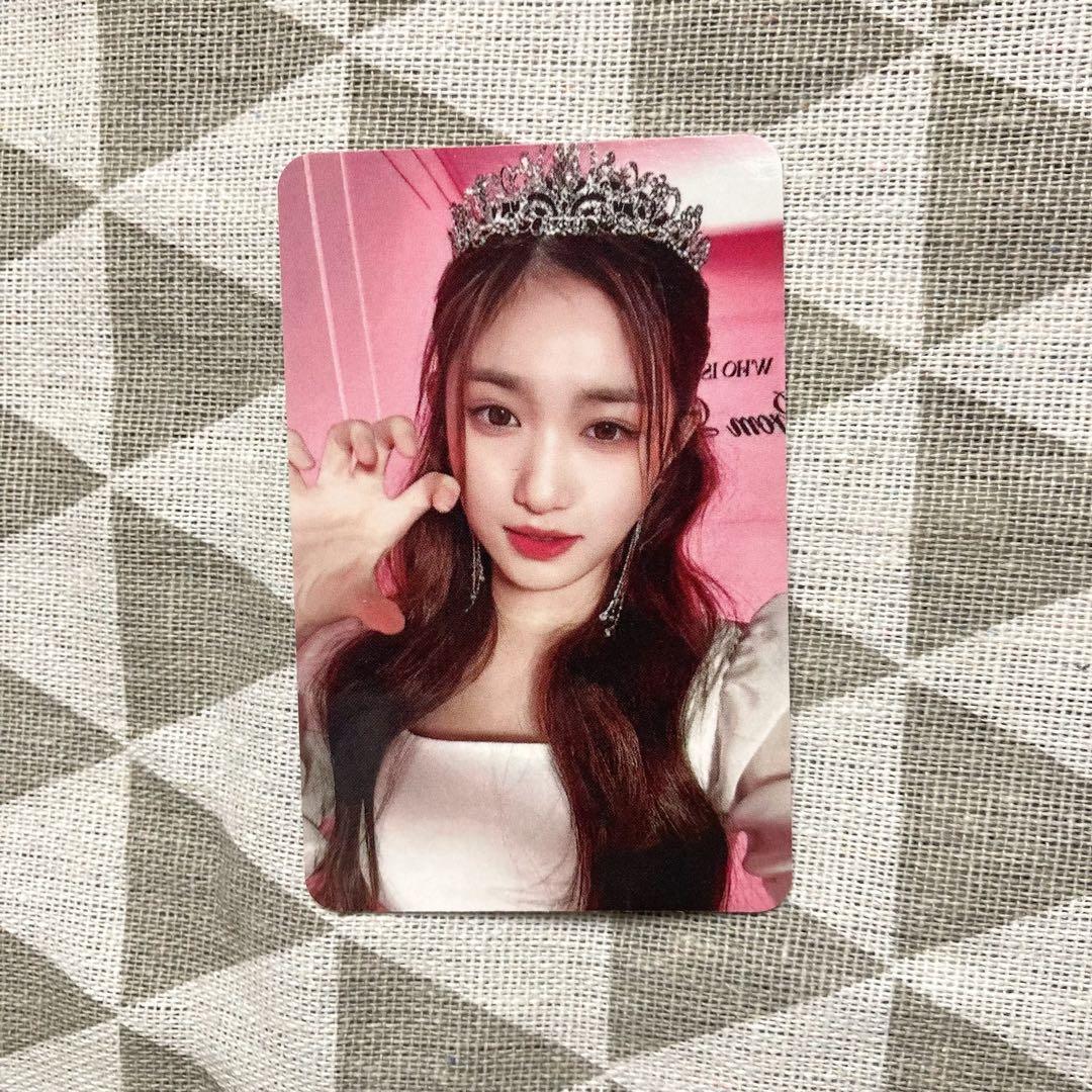 FC 限定 ive イソ コンサート  トレカ ２日目