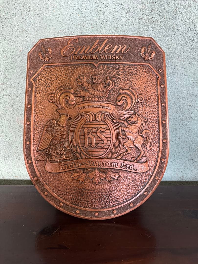 【やます】エンブレムキリンシーグラム　盾　フォアローゼスパブミラー　セット