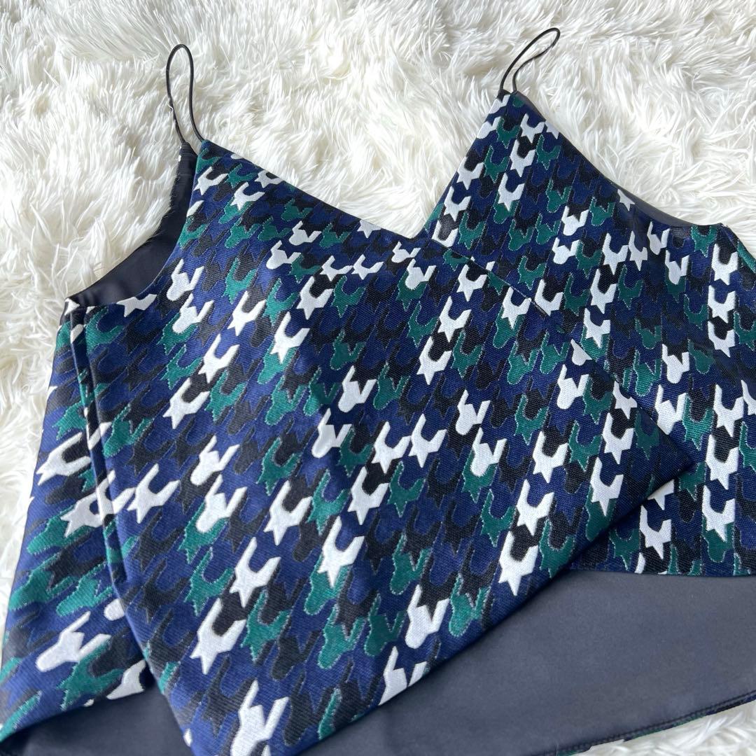 【新品未使用】UN3D. アンスリード　チドリジャカードキャミソール　グリーン