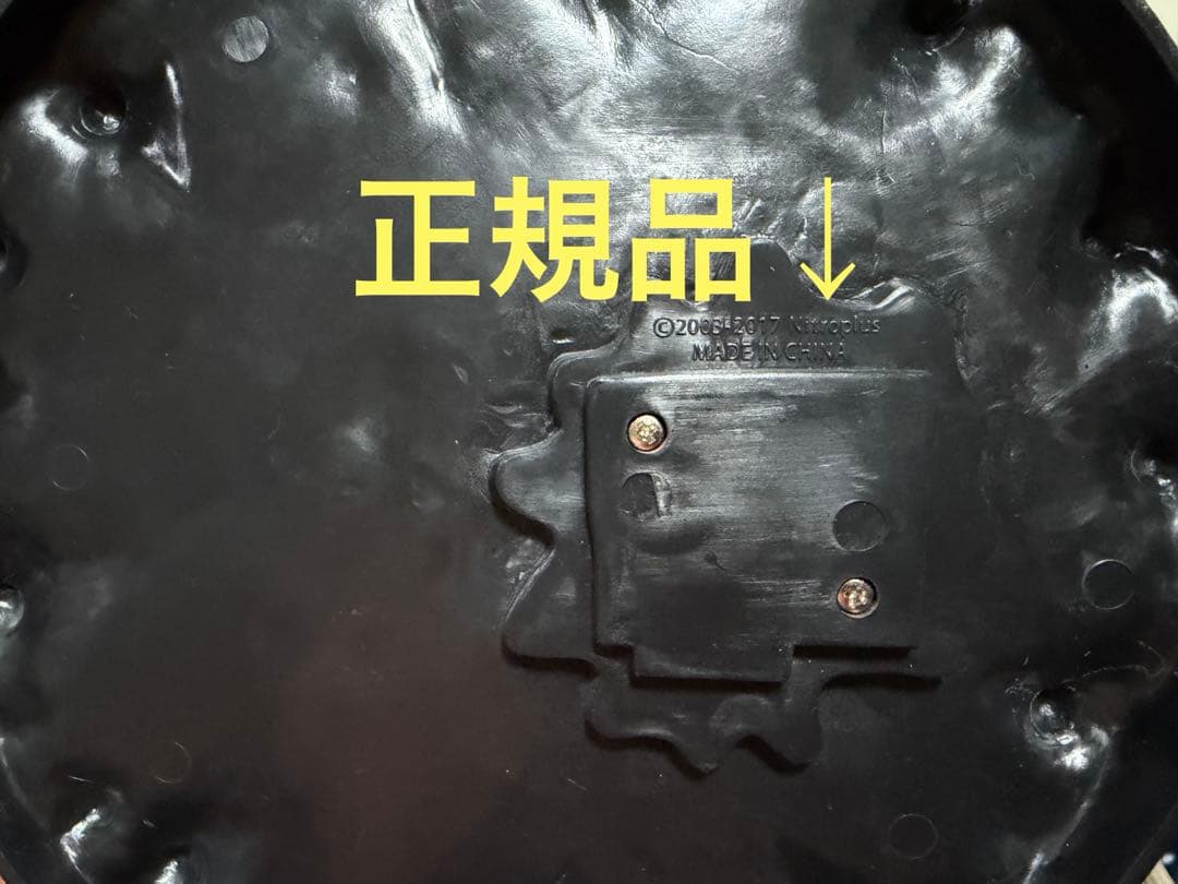 沙耶 「沙耶の唄」 1/7 ABS＆PVC製塗装済み完成品 スケールフィギュア