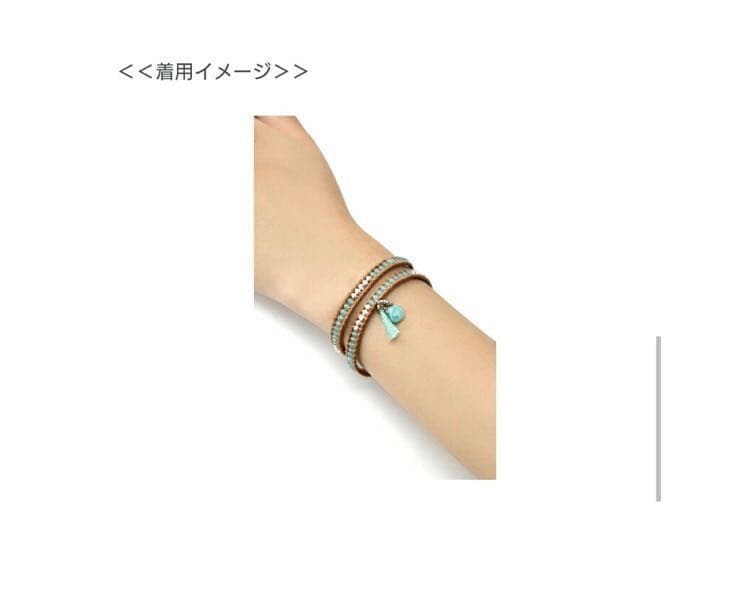 CHAN LUU Bracelet SHINee 2連ブレスレット