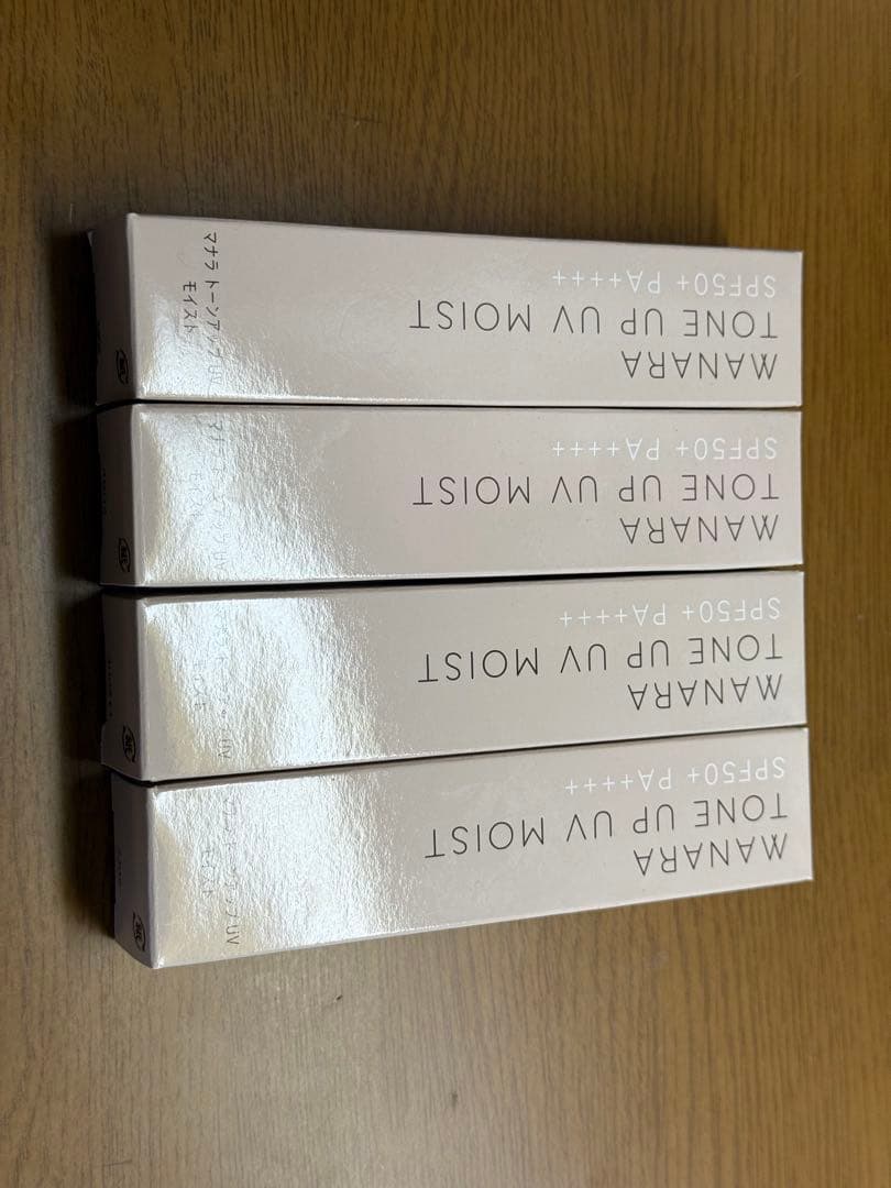 マナラトーンアップUVモイスト4本セット(バラ売り可)