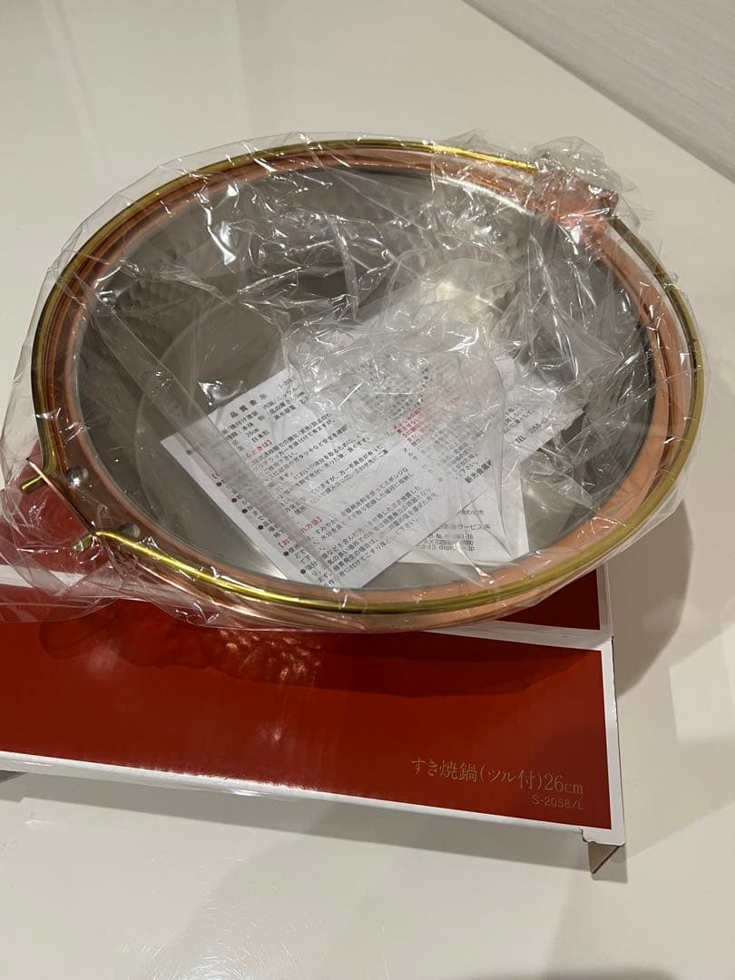 【新品 未使用】すき焼鍋(ツル付)（純銅） 26cm新光金属 新光堂 銅製品