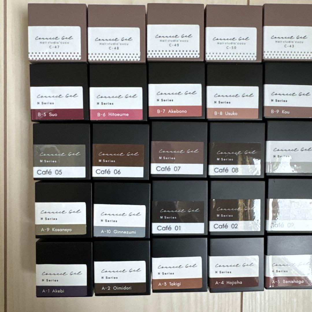 ジェル ネイル セット40個セット