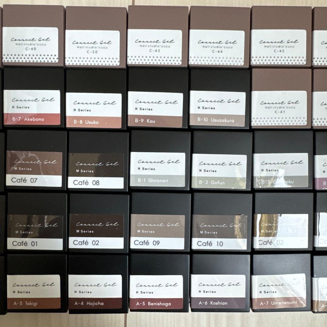 ジェル ネイル セット40個セット