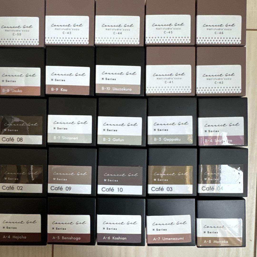 ジェル ネイル セット40個セット