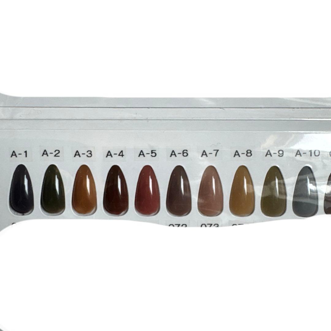 ジェル ネイル セット40個セット