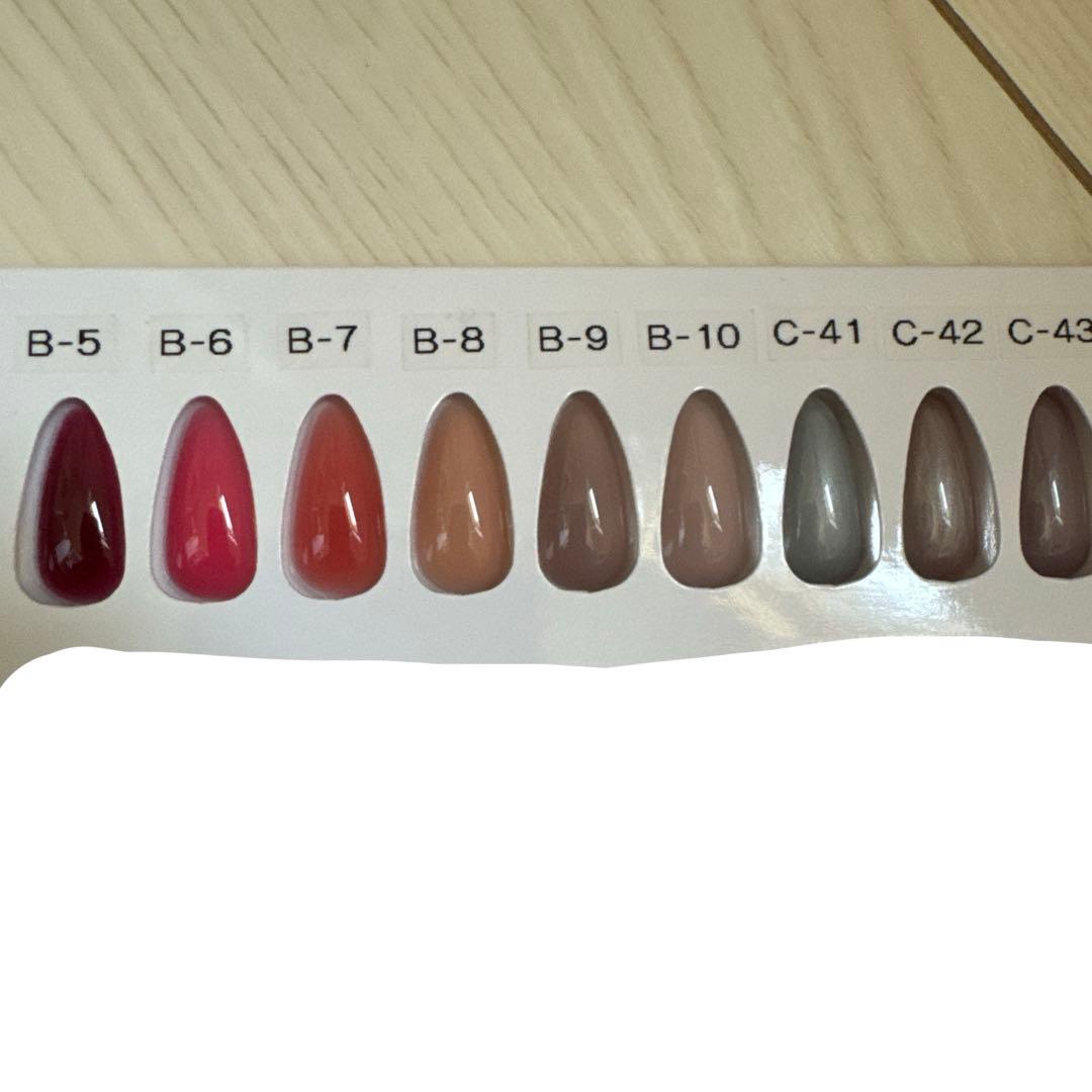 ジェル ネイル セット40個セット