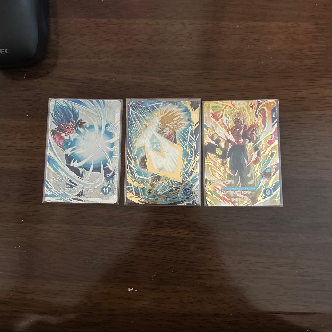 ドラゴンボールスーパーダイバーズ ベジット トランクス ゴジータ