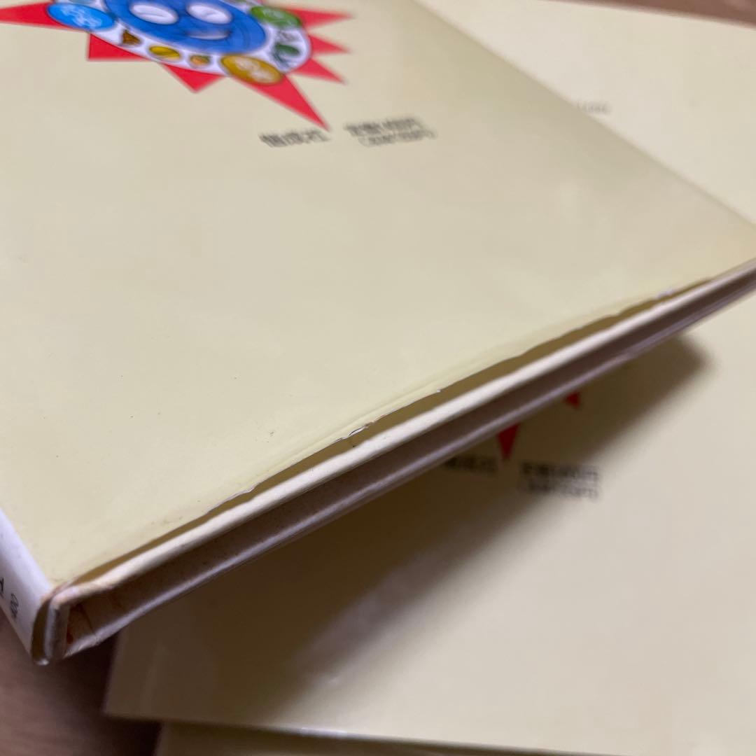 かこさとし　こどものカレンダー　1〜12巻