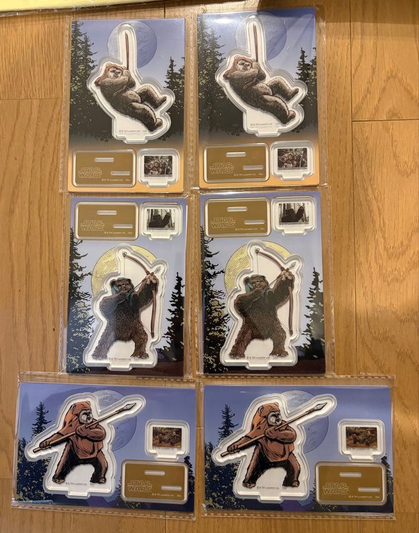 くじ イウォーク LAST賞 BIG ウィケット　他22点セ