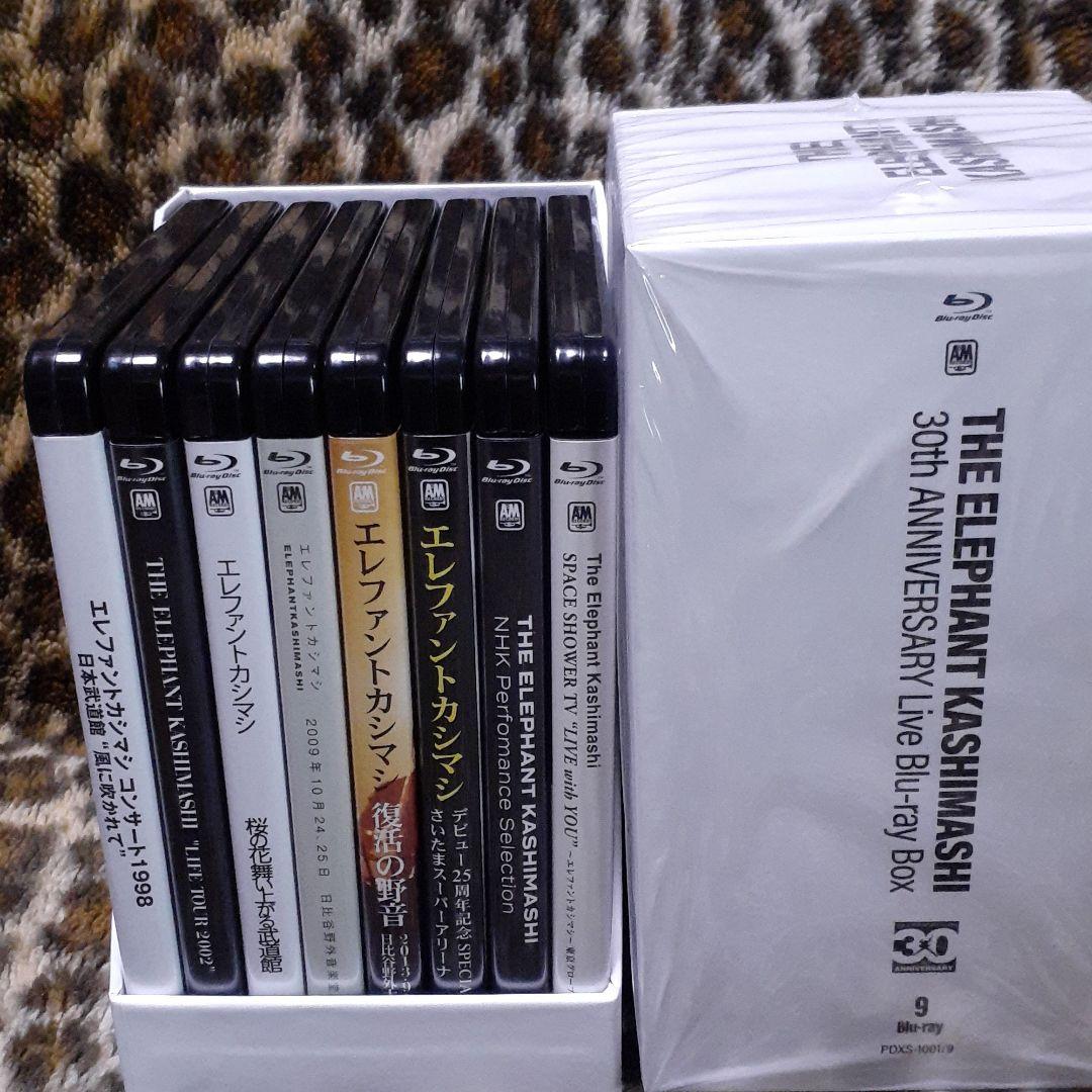 エレファントカシマシLive Blu-ray Box 激レア！現在入手困難！