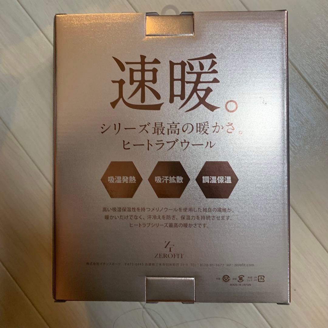 未使用■L■速暖　ヒートラブ ウール　モックネック　ZERO FIT 黒