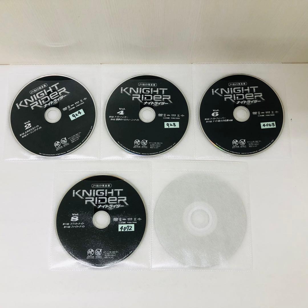 ナイトライダー ネクスト ノーカット完全版 DVD全巻セット〈9枚組〉NEXT