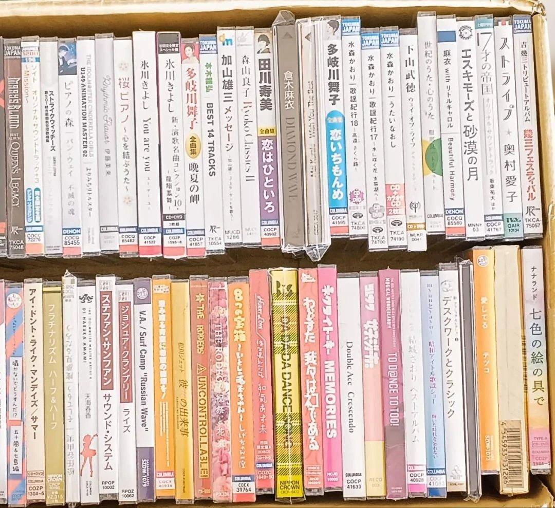 未開封 アルバム 86枚 演歌 J-POPなど