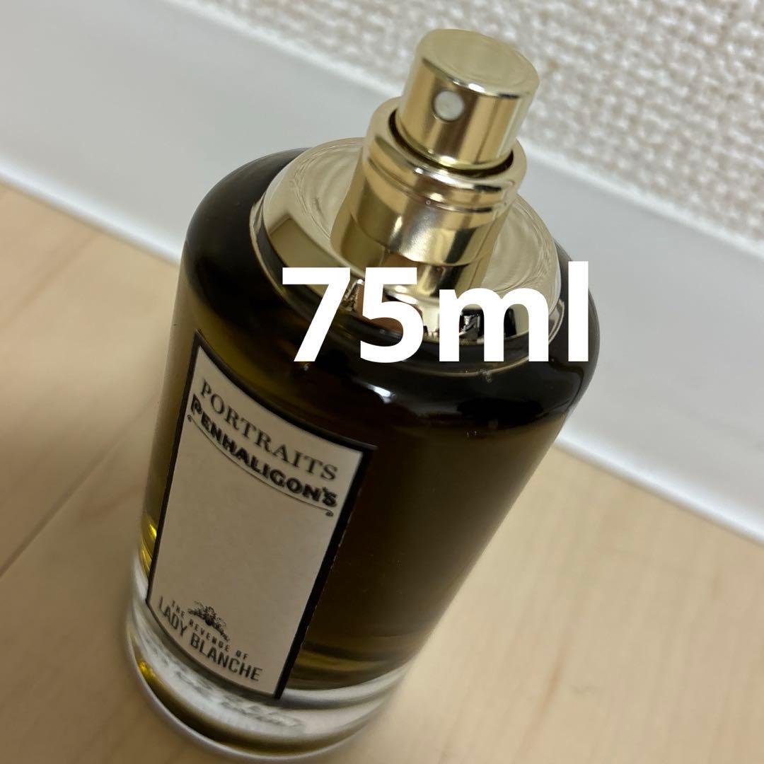 ペンハリガン　ザ リベンジ オブ レディ ブランシュ オードパルファム　75ml