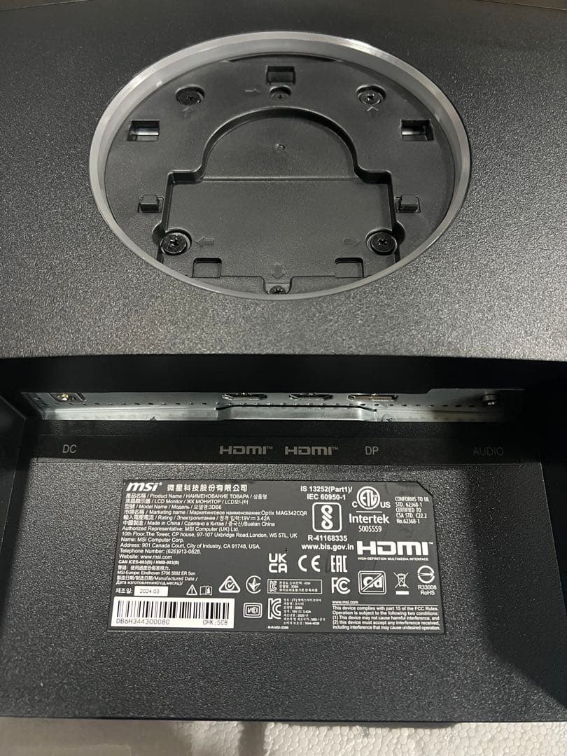 MSI 湾曲ゲーミングモニター MAG 342CQR