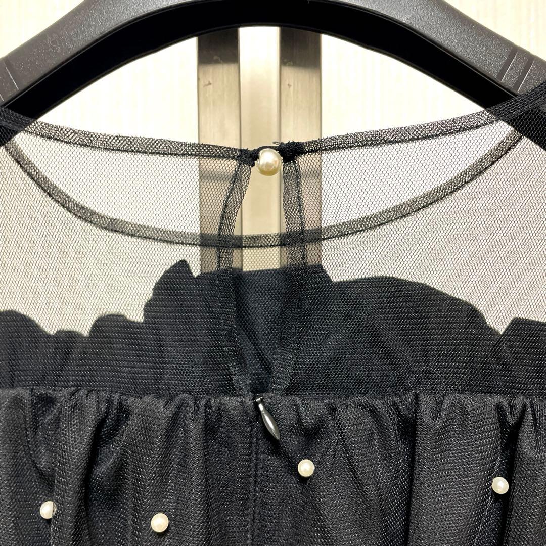 ひまわり　et.UNiVER Eclipse dress ペプラムドレス