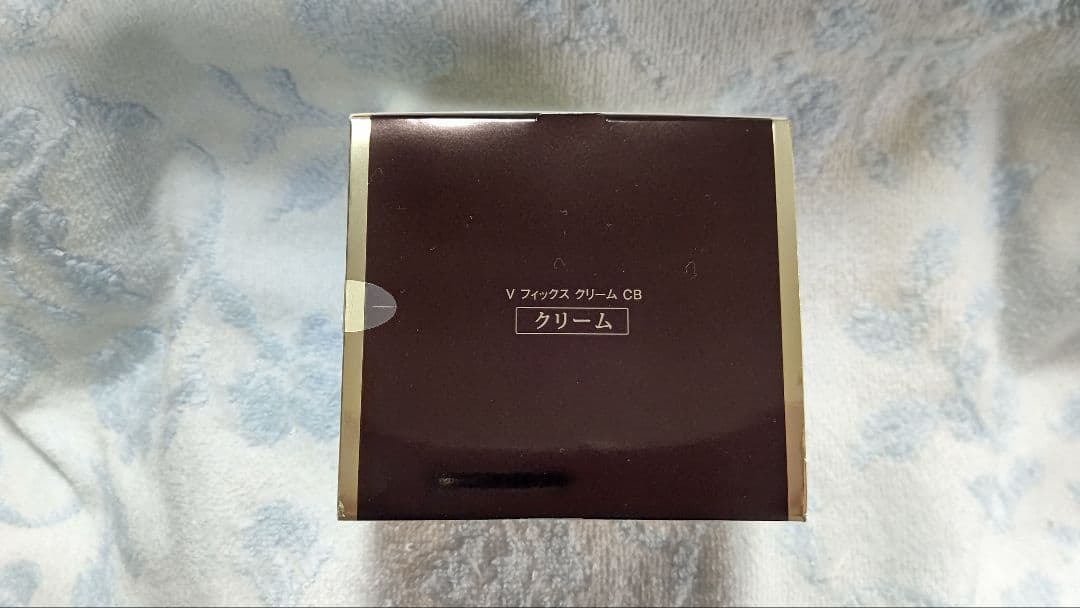 エリクシール エンリッチド Vフイックスクリーム CB