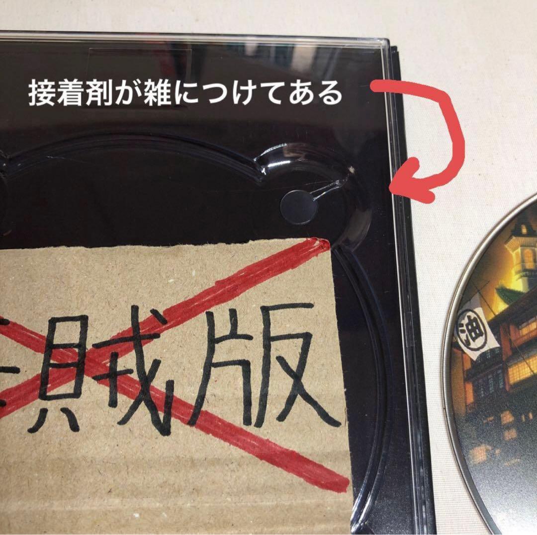 【⚠️偽物注意】宮﨑駿監督作品集 増補版 Blu-ray〈15枚組〉