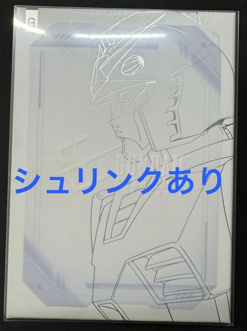 ガンダムカードゲーム リミテッド BOX β版(新品未使用シュリンク付き)