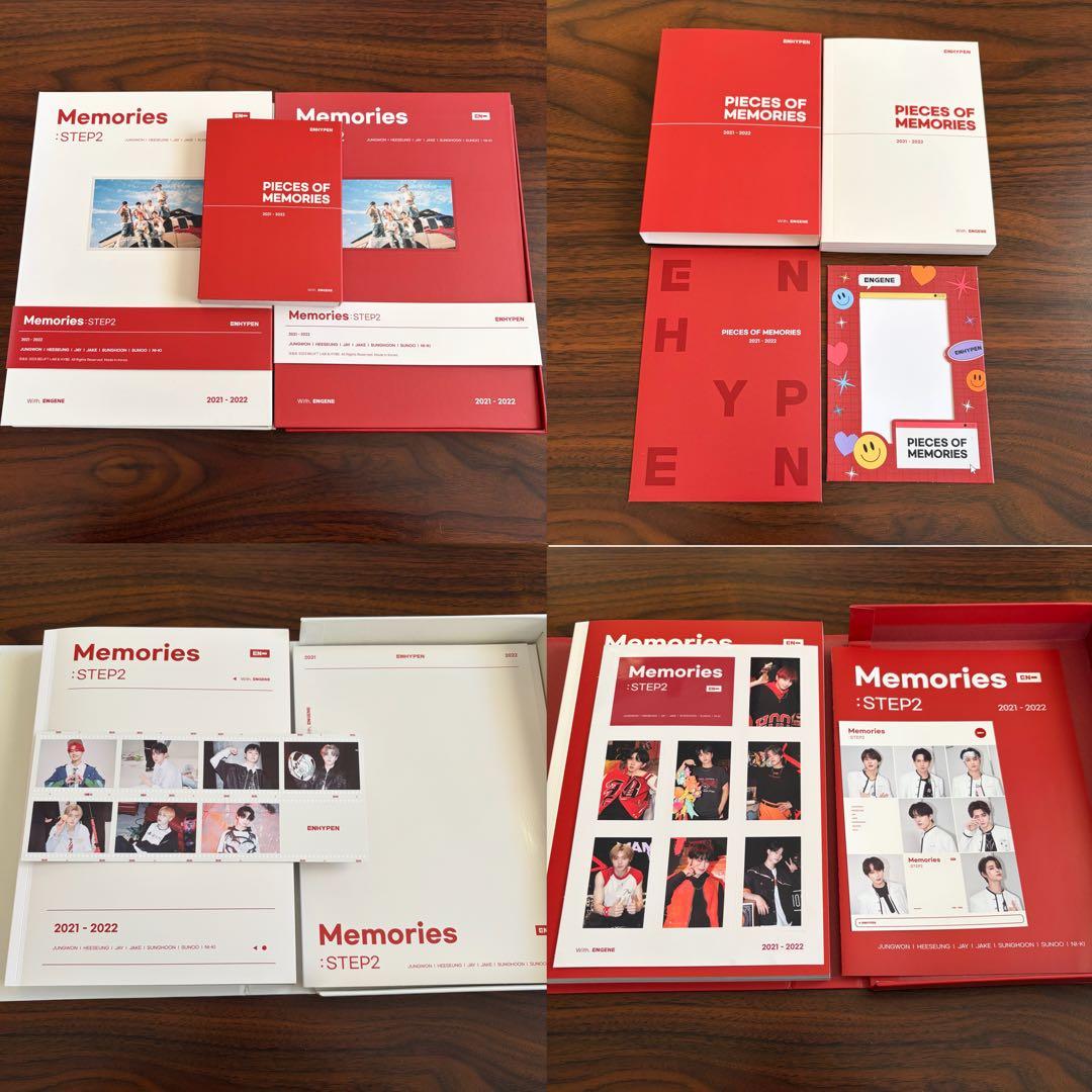 ENHYPEN ククパケ シーグリ Memories まとめ売り